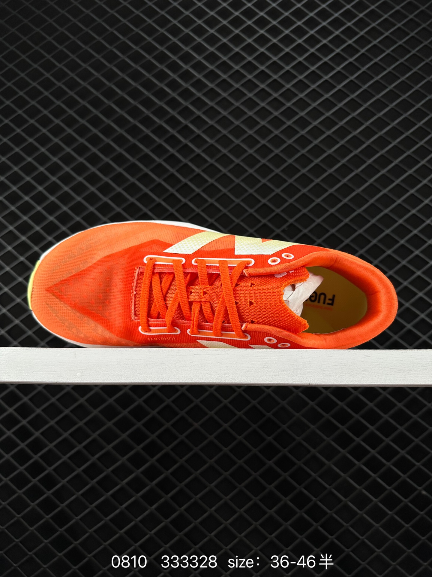 New Balance FuelCell